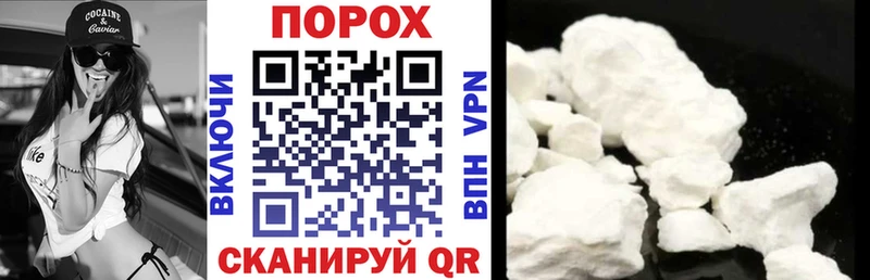 АМФЕТАМИН 98%  цена   Мончегорск 