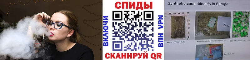 Бутират оксибутират blacksprut рабочий сайт Мончегорск