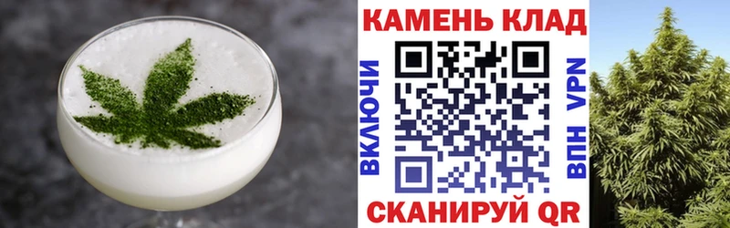 Cannafood марихуана Мончегорск