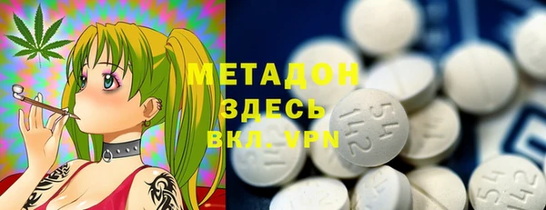 каннабис Верхнеуральск