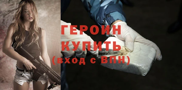 каннабис Верхнеуральск