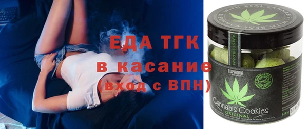 каннабис Верхнеуральск