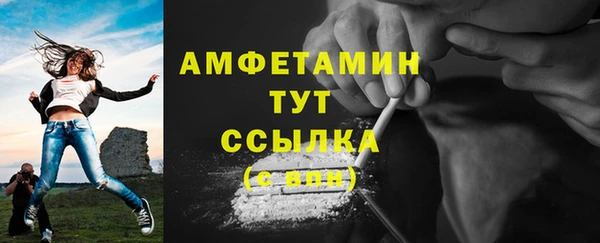 каннабис Верхнеуральск