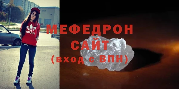 каннабис Верхнеуральск