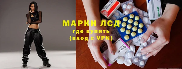 каннабис Верхнеуральск