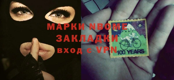 каннабис Верхнеуральск