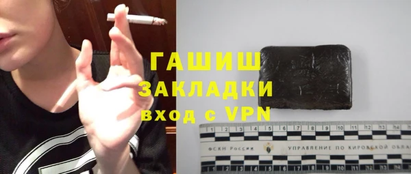 каннабис Верхнеуральск