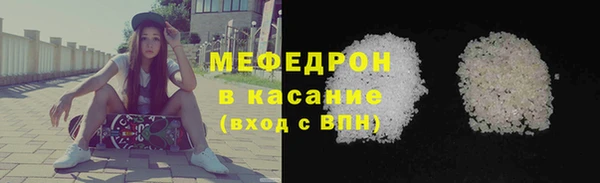 2c-b Верхний Тагил