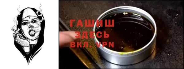 каннабис Верхнеуральск