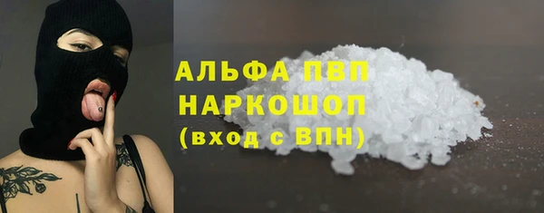 2c-b Верхний Тагил