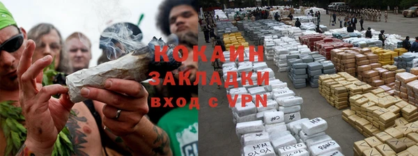 каннабис Верхнеуральск