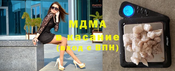 каннабис Верхнеуральск