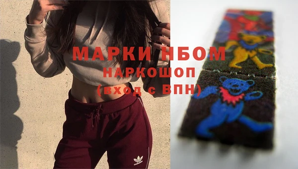 каннабис Верхнеуральск