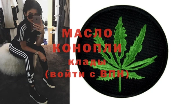 каннабис Верхнеуральск