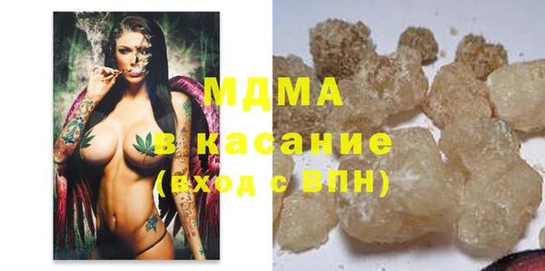 каннабис Верхнеуральск