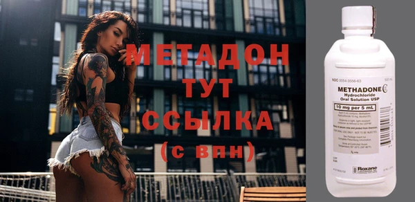 каннабис Верхнеуральск