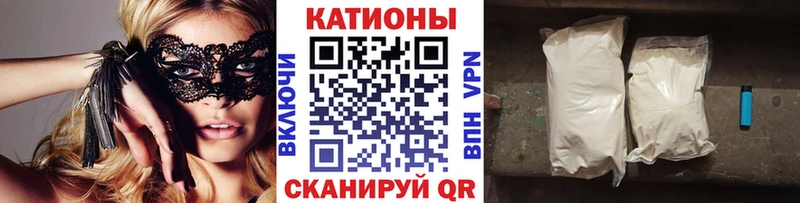 darknet Telegram  Мончегорск  Мефедрон VHQ  наркотики 