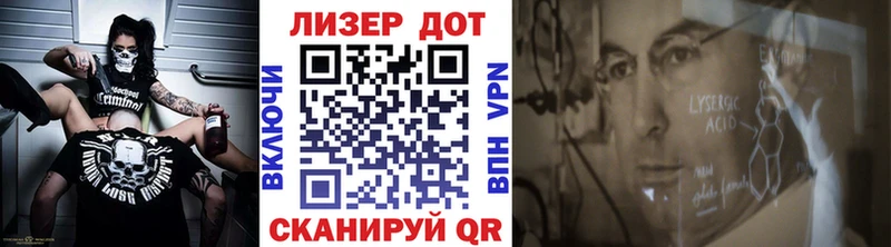 Марки N-bome 1500мкг  Мончегорск 