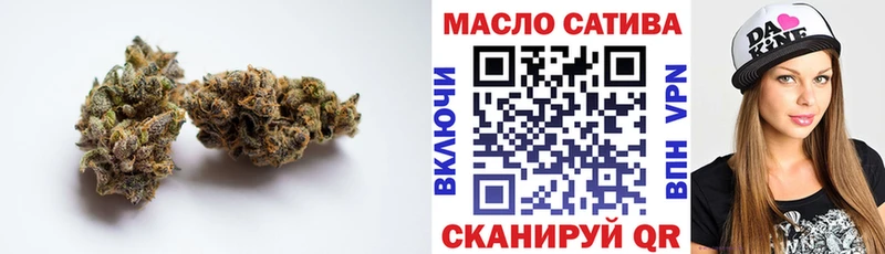Дистиллят ТГК вейп с тгк Мончегорск