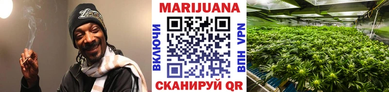 Бошки марихуана тримм Мончегорск